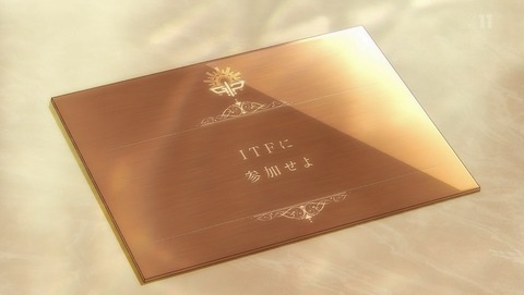 ANCB000135