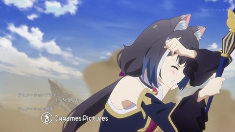 プリコネ2期 5話 感想 0121