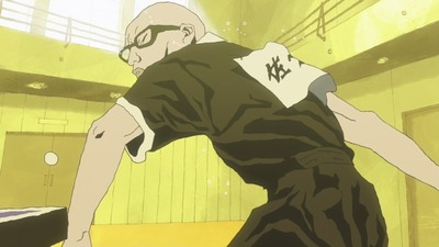 ピンポンのアクマ 2