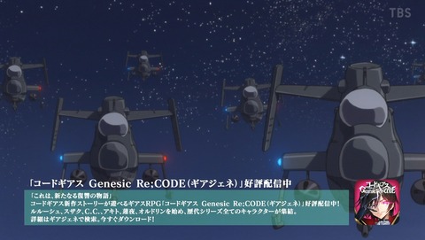 ANCB001707