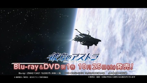 ancb005902