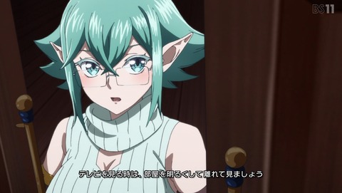 サラリーマンが異世界に行ったら四天王になった話 2話 感想 石頭な族長を虜にする交渉術 47