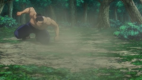 呪術廻戦 15話 感想 045