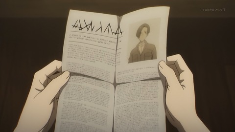 ancb00186