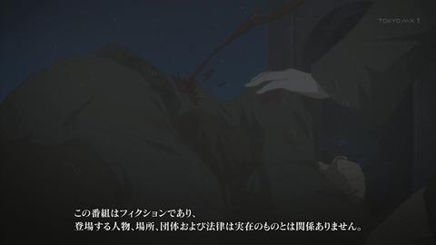 ancb00039