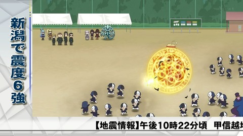 ancb01313