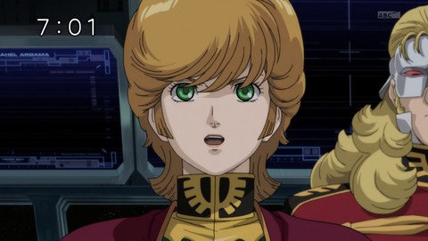 機動戦士ガンダム ユニコーン 17話 感想 21
