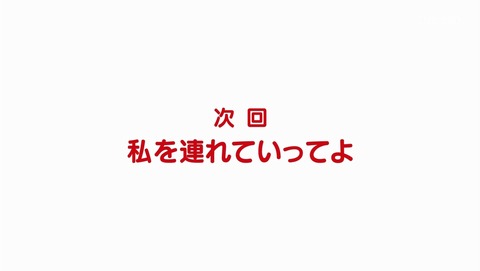 ANCB003316