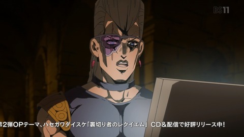 ANCB001696