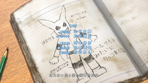 ancb03866