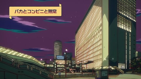 ancb00333