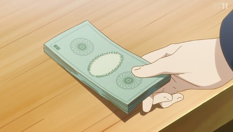 ANCB002818