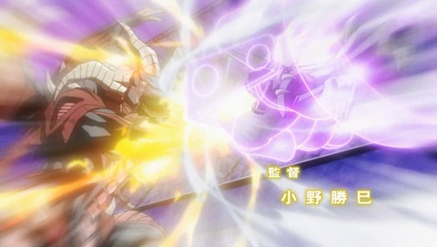 遊戯王5D's 20thセレクション 1話 感想 07