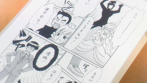ancb00374