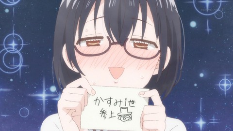 ancb00042