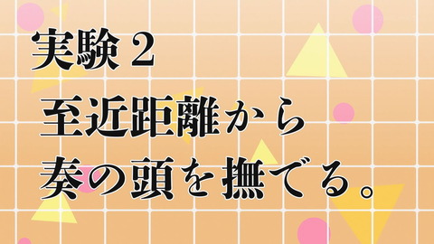 ancb00190