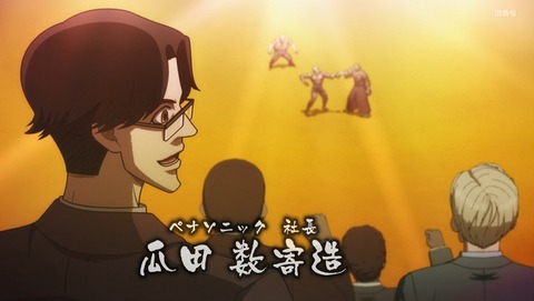 ANCB001311