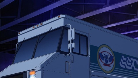 ancb001451