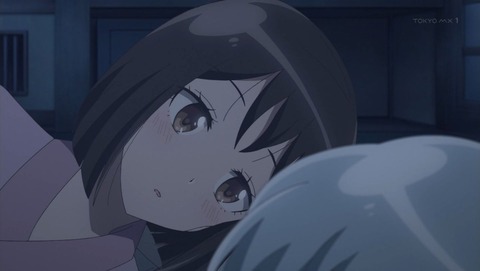 ancb001536
