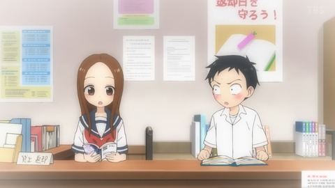 からかい上手の高木さん 最終回 12話 感想 031