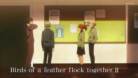 魔法使いの嫁 2期 3話 感想 Birds of a feather flock together.Ⅱ 46