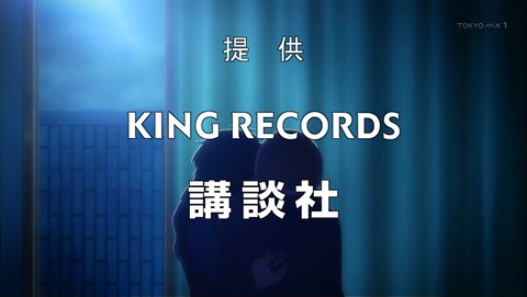 ancb00408