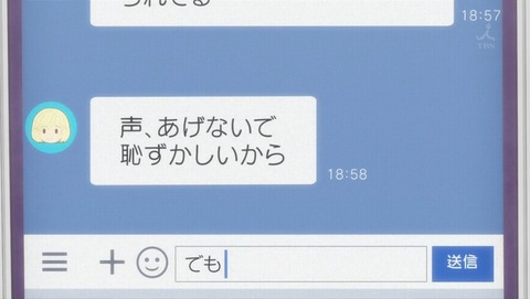 ancb002598