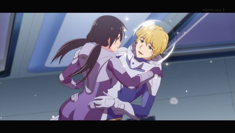 彼方のアストラ 3話 感想 0179