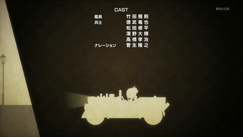 ANCB002866