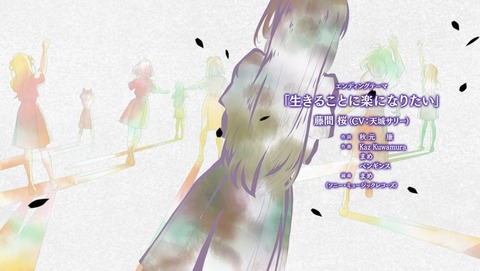 ANCB003004