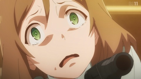 ANCB001112