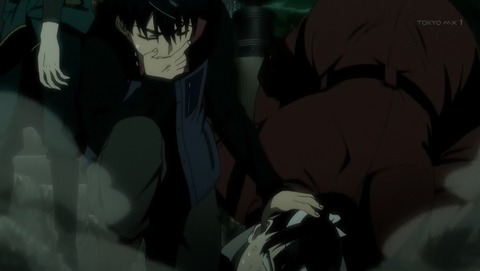 ANCB001513
