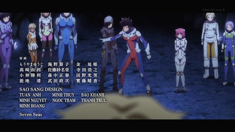 ancb002621