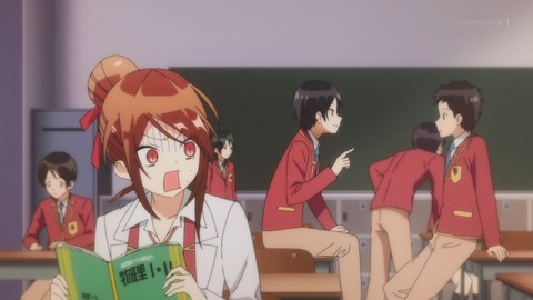 ぼくたちは勉強ができない! 3話 感想 311