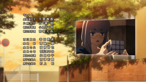 ancb04374