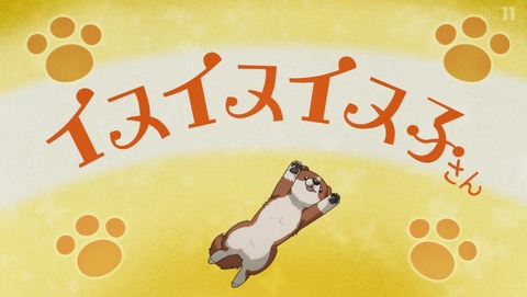 ANCB003362