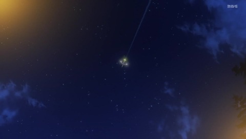 ancb025138