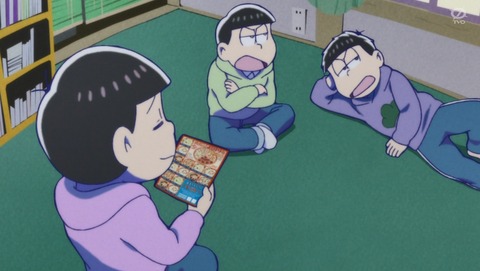 ANCB001772