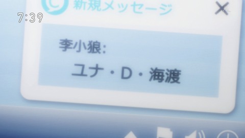 ANCB000970