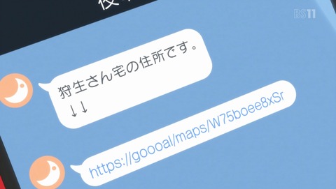 ANCB001455