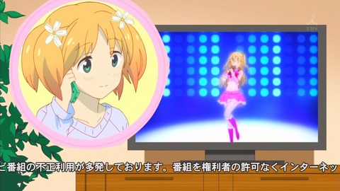 桜trick 9話 感想 402