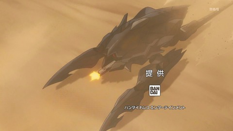 ANCB006985
