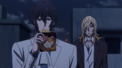 Biblioteca Digitală A Bucurestilor