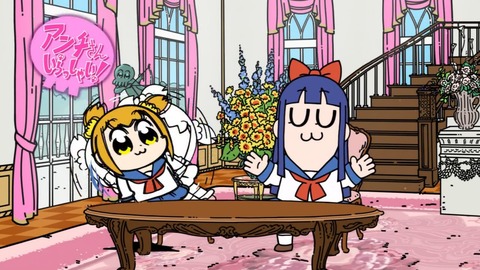 ポプテピピック 2期 4話 感想 060