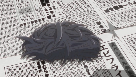 ANCB002123