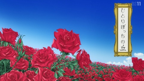 ANCB002441