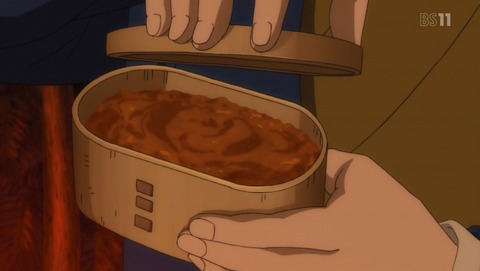 ゴールデンカムイ 3話 感想 00