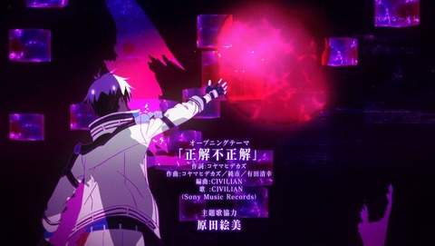 ancb000312