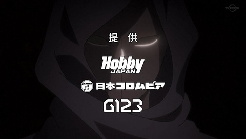 ANCB003631