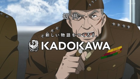 ストライクウィッチーズ 3期 ROAD to BERLIN 11話 感想 89